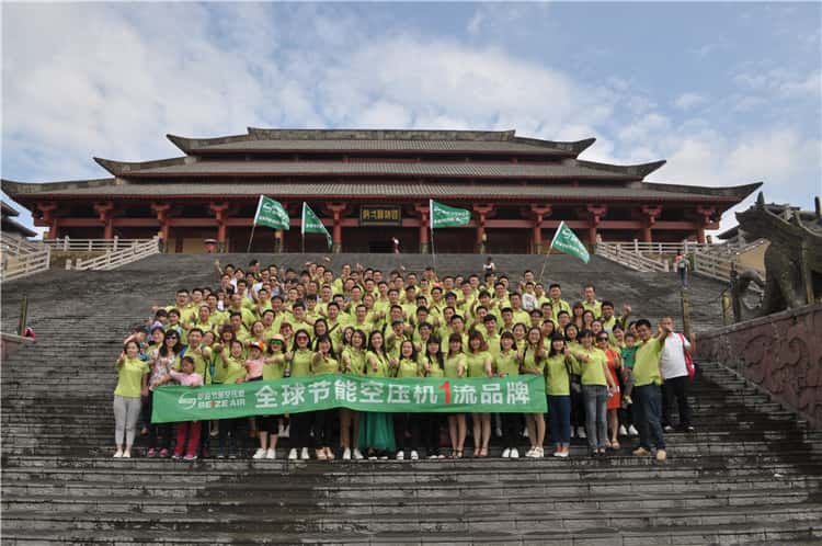 薩震員工一年一度的旅游又開啟了大幕…浙江我們來啦！